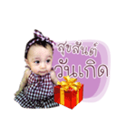 Nong Bai Bua（個別スタンプ：2）