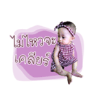 Nong Bai Bua（個別スタンプ：10）