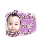 Nong Bai Bua（個別スタンプ：11）