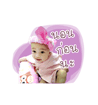 Nong Bai Bua（個別スタンプ：16）