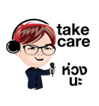 POK Travis Marh V2（個別スタンプ：3）