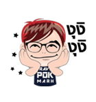 POK Travis Marh V2（個別スタンプ：18）