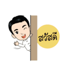 J.Jit issara（個別スタンプ：2）