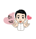 J.Jit issara（個別スタンプ：6）