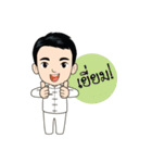 J.Jit issara（個別スタンプ：9）