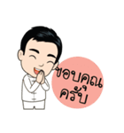 J.Jit issara（個別スタンプ：10）