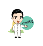 J.Jit issara（個別スタンプ：20）