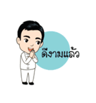 J.Jit issara（個別スタンプ：22）