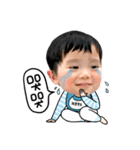 Baby face and talk（個別スタンプ：1）