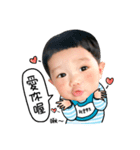 Baby face and talk（個別スタンプ：3）