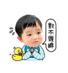 Baby face and talk（個別スタンプ：4）