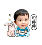 Baby face and talk（個別スタンプ：7）