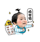 Baby face and talk（個別スタンプ：8）