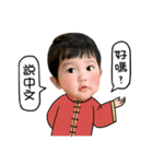 Baby face and talk（個別スタンプ：9）