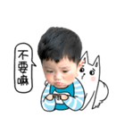 Baby face and talk（個別スタンプ：12）
