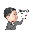 Baby face and talk（個別スタンプ：14）