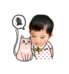 Baby face and talk（個別スタンプ：15）