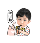 Baby face and talk（個別スタンプ：18）