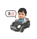 Baby face and talk（個別スタンプ：19）