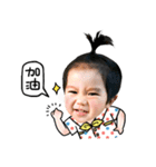 Baby face and talk（個別スタンプ：20）