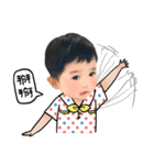 Baby face and talk（個別スタンプ：22）