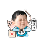 Baby face and talk（個別スタンプ：24）