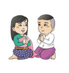 Arun and Ratri v2 stickers（個別スタンプ：9）