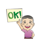 Arun and Ratri v2 stickers（個別スタンプ：17）