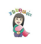 Arun and Ratri v2 stickers（個別スタンプ：21）