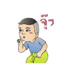 Arun and Ratri v2 stickers（個別スタンプ：22）