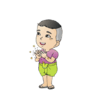 Arun and Ratri v2 stickers（個別スタンプ：24）