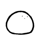 Fluffy Slime（個別スタンプ：1）