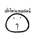 Fluffy Slime（個別スタンプ：4）