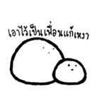 Fluffy Slime（個別スタンプ：6）