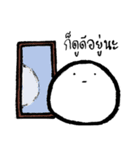 Fluffy Slime（個別スタンプ：12）