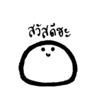 Fluffy Slime（個別スタンプ：13）