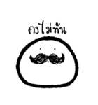 Fluffy Slime（個別スタンプ：16）