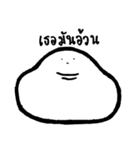 Fluffy Slime（個別スタンプ：21）