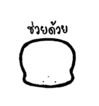 Fluffy Slime（個別スタンプ：24）