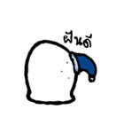 Fluffy Slime（個別スタンプ：25）