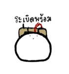 Fluffy Slime（個別スタンプ：28）