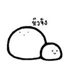 Fluffy Slime（個別スタンプ：29）