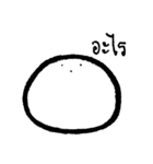 Fluffy Slime（個別スタンプ：38）