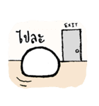 Fluffy Slime（個別スタンプ：39）