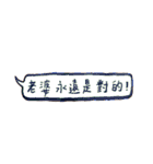 彼女の所有者とのサボテン愛好家（個別スタンプ：36）