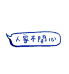 彼女の所有者とのサボテン愛好家（個別スタンプ：37）