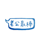 彼女の所有者とのサボテン愛好家（個別スタンプ：39）