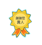 Clerk Ren（個別スタンプ：5）