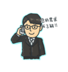 Clerk Ren（個別スタンプ：6）