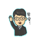 Clerk Ren（個別スタンプ：10）